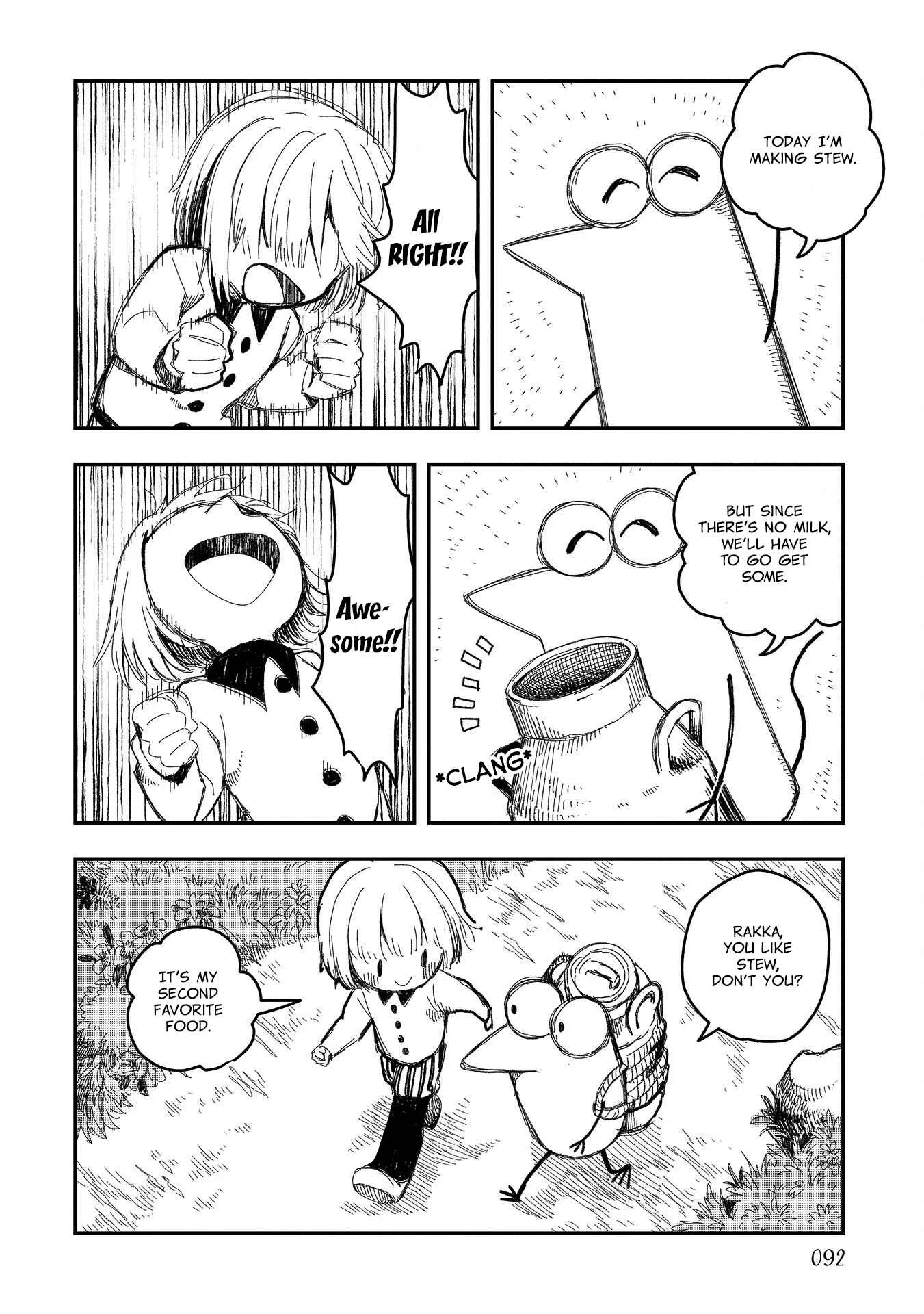 Rojica to Rakkasei Chapter 5 - Page 2