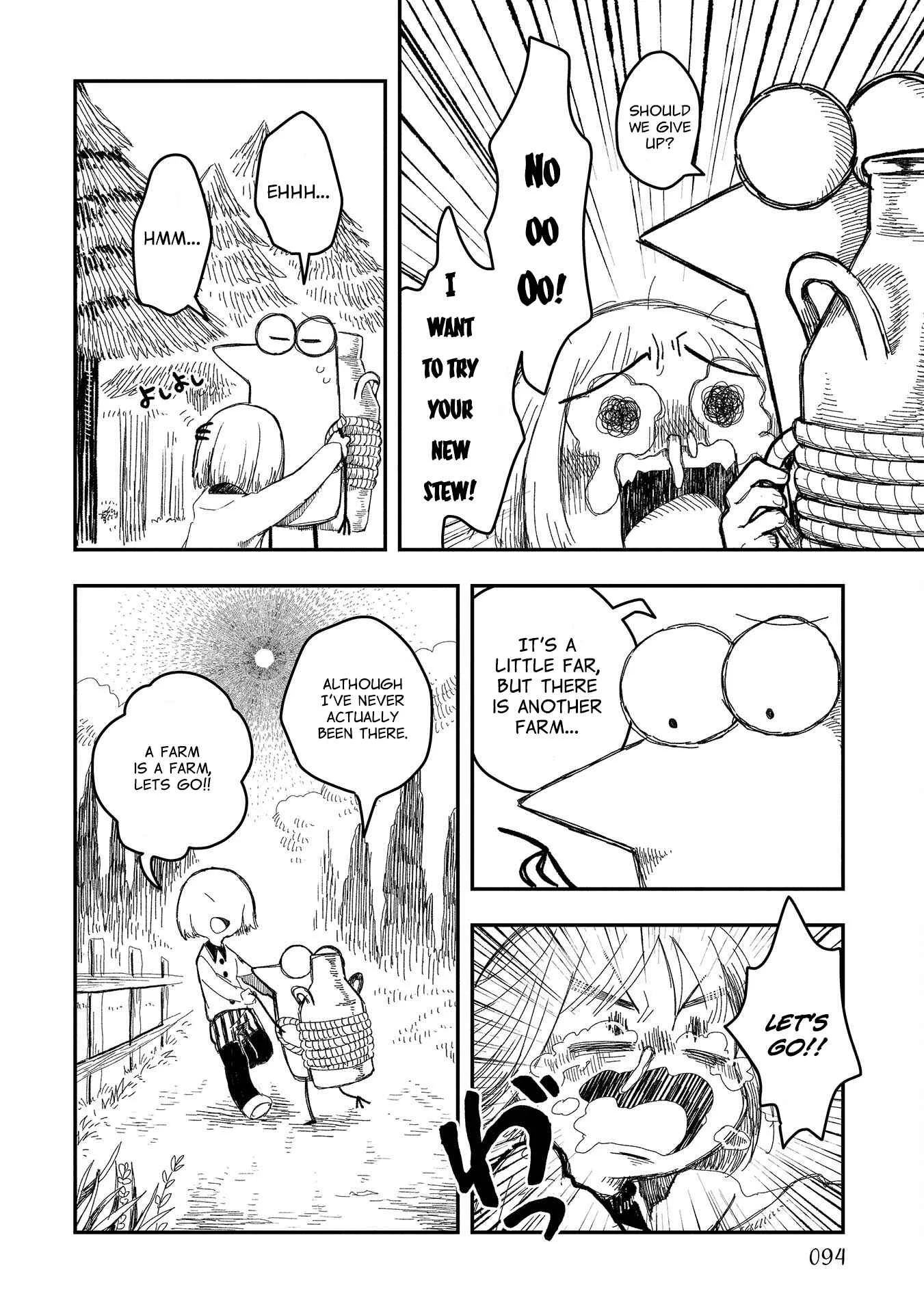 Rojica to Rakkasei Chapter 5 - Page 4