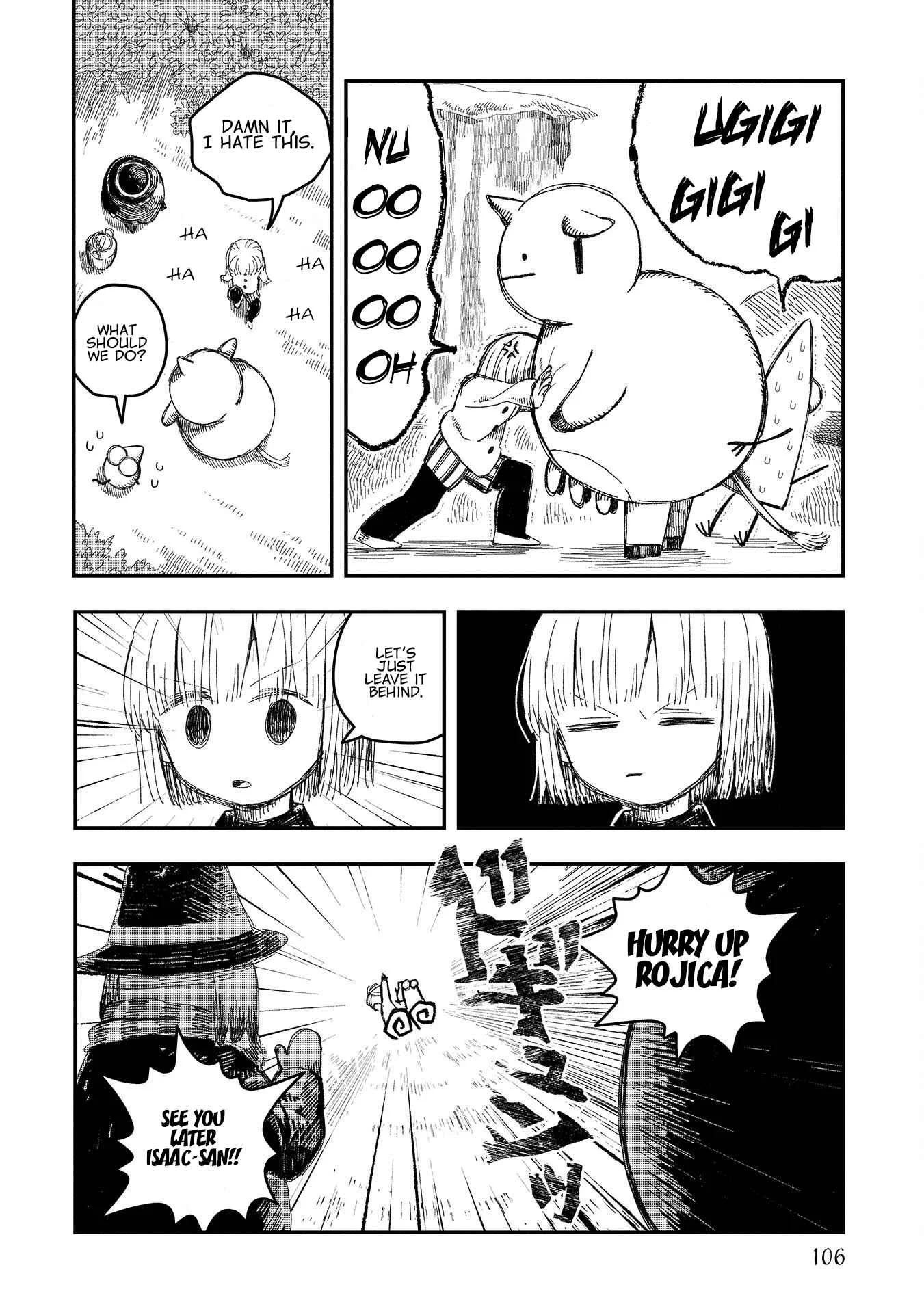 Rojica to Rakkasei Chapter 5 - Page 16