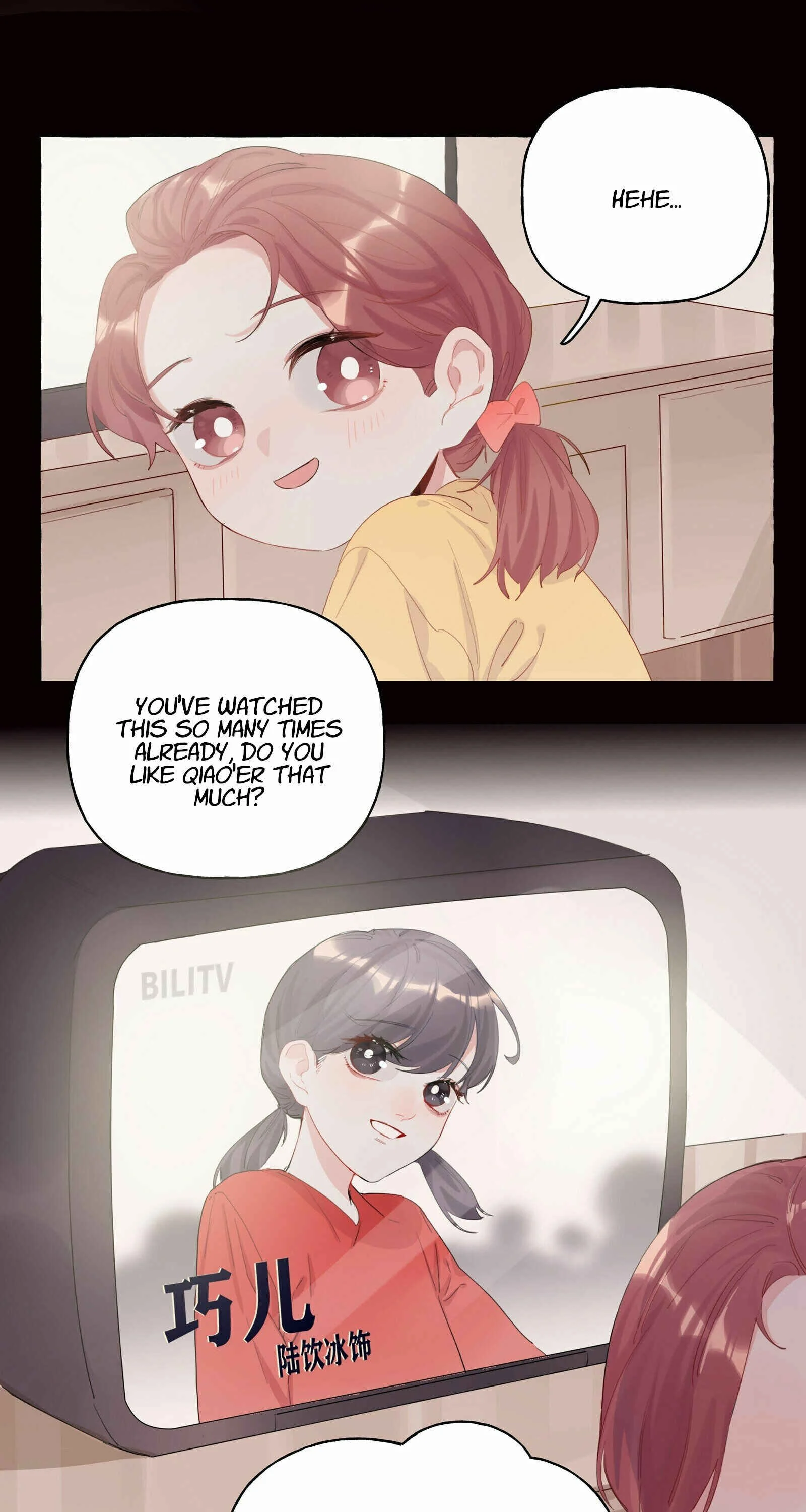 Romance of the Stars Chapter 1 - Page 3