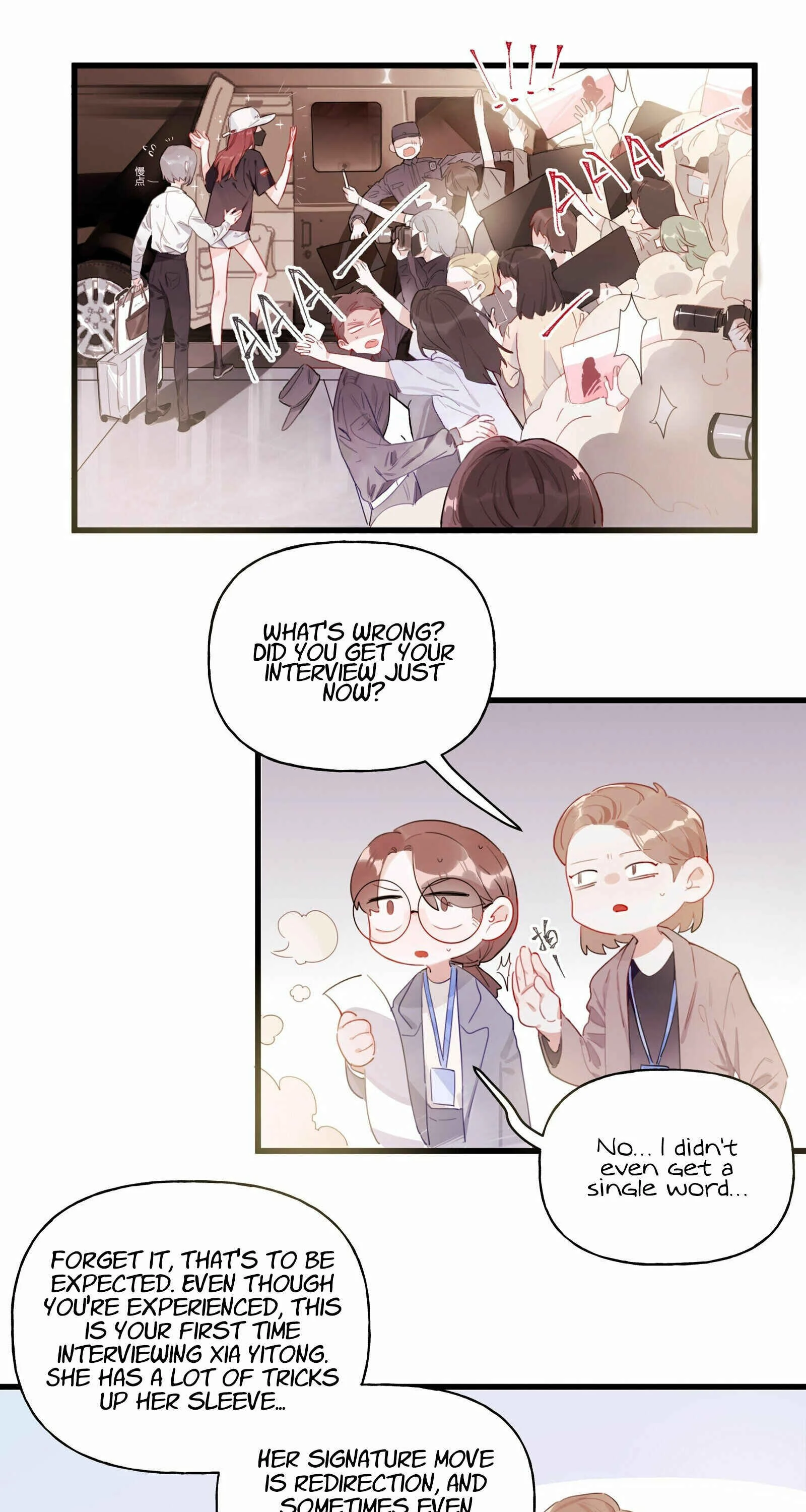 Romance of the Stars Chapter 1 - Page 13