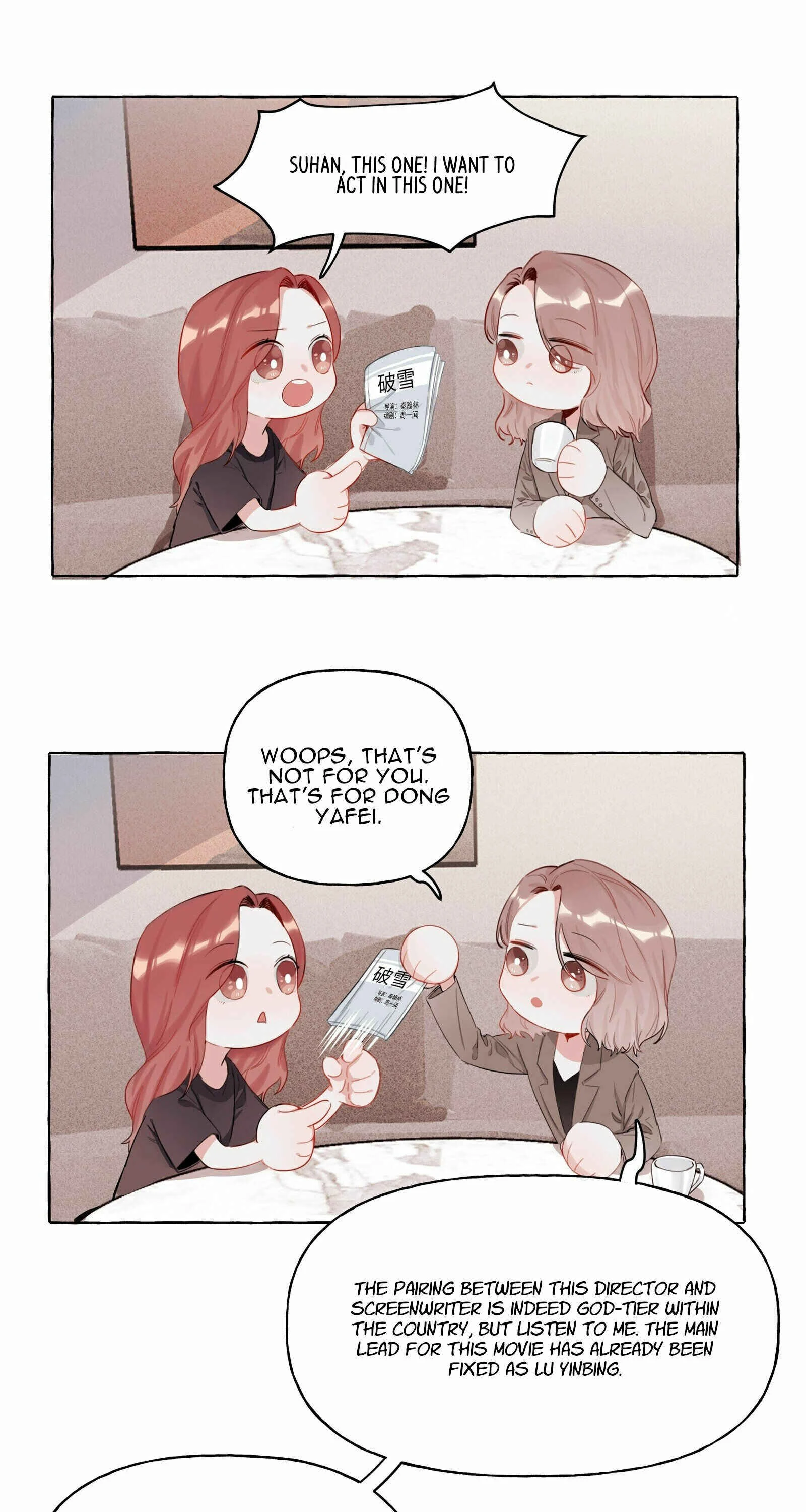 Romance of the Stars Chapter 1 - Page 20
