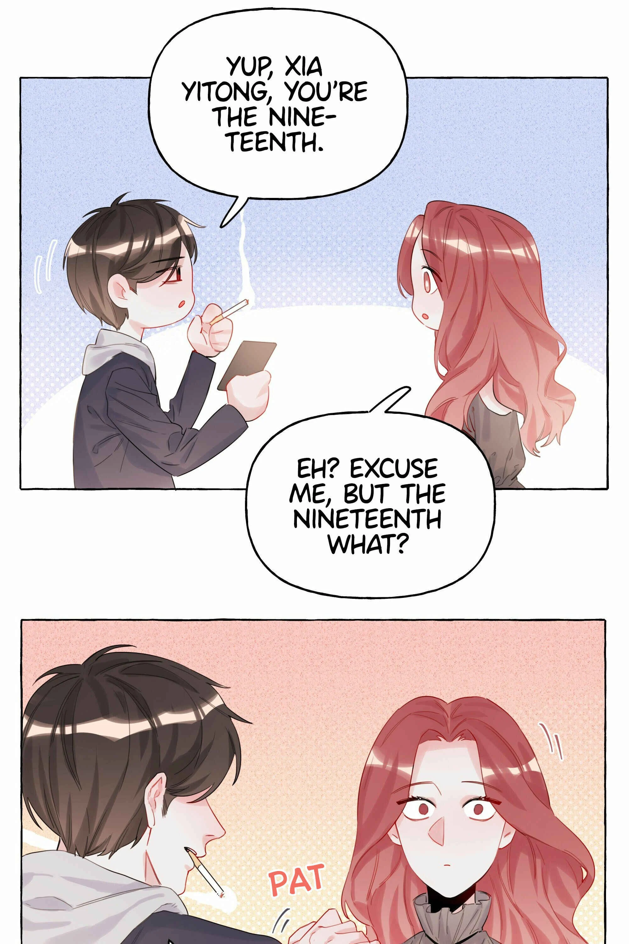 Romance of the Stars Chapter 4 - Page 10