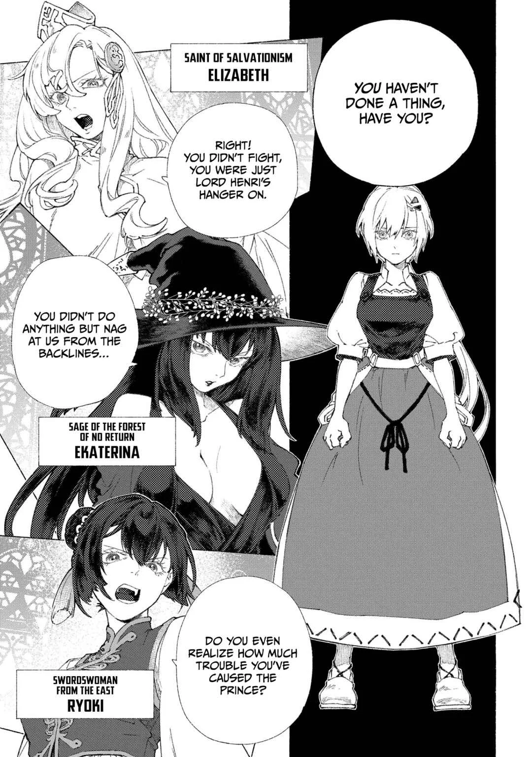 Romelia Senki ~Hakushaku Reijou, Maou wo Taoshita Ato mo Jinrui Yabasou dakara Guntai Soshiki Suru~ Chapter 1: A Girl Named Romélia - Page 9