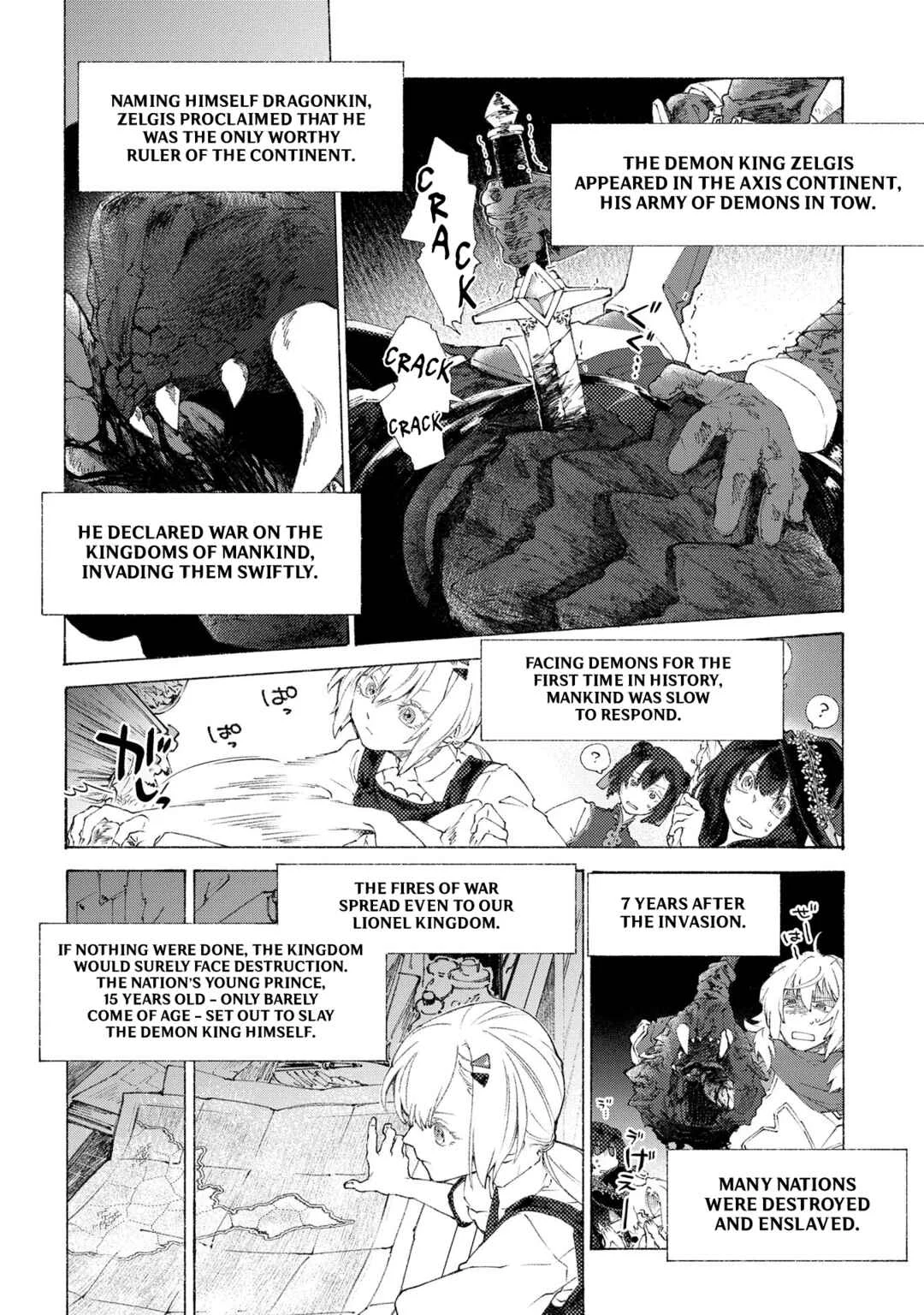 Romelia Senki ~Hakushaku Reijou, Maou wo Taoshita Ato mo Jinrui Yabasou dakara Guntai Soshiki Suru~ Chapter 1: A Girl Named Romélia - Page 12