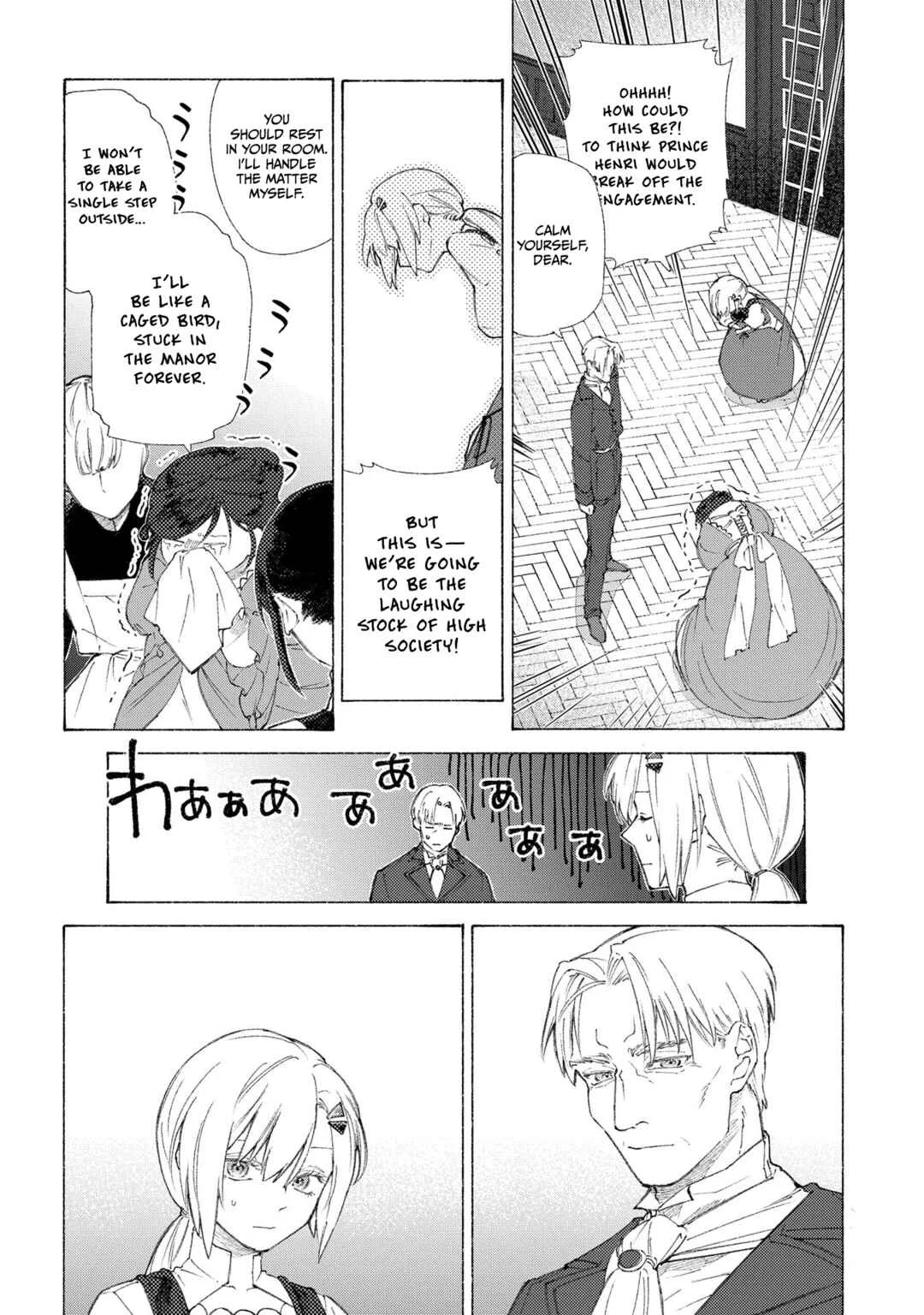 Romelia Senki ~Hakushaku Reijou, Maou wo Taoshita Ato mo Jinrui Yabasou dakara Guntai Soshiki Suru~ Chapter 1: A Girl Named Romélia - Page 20