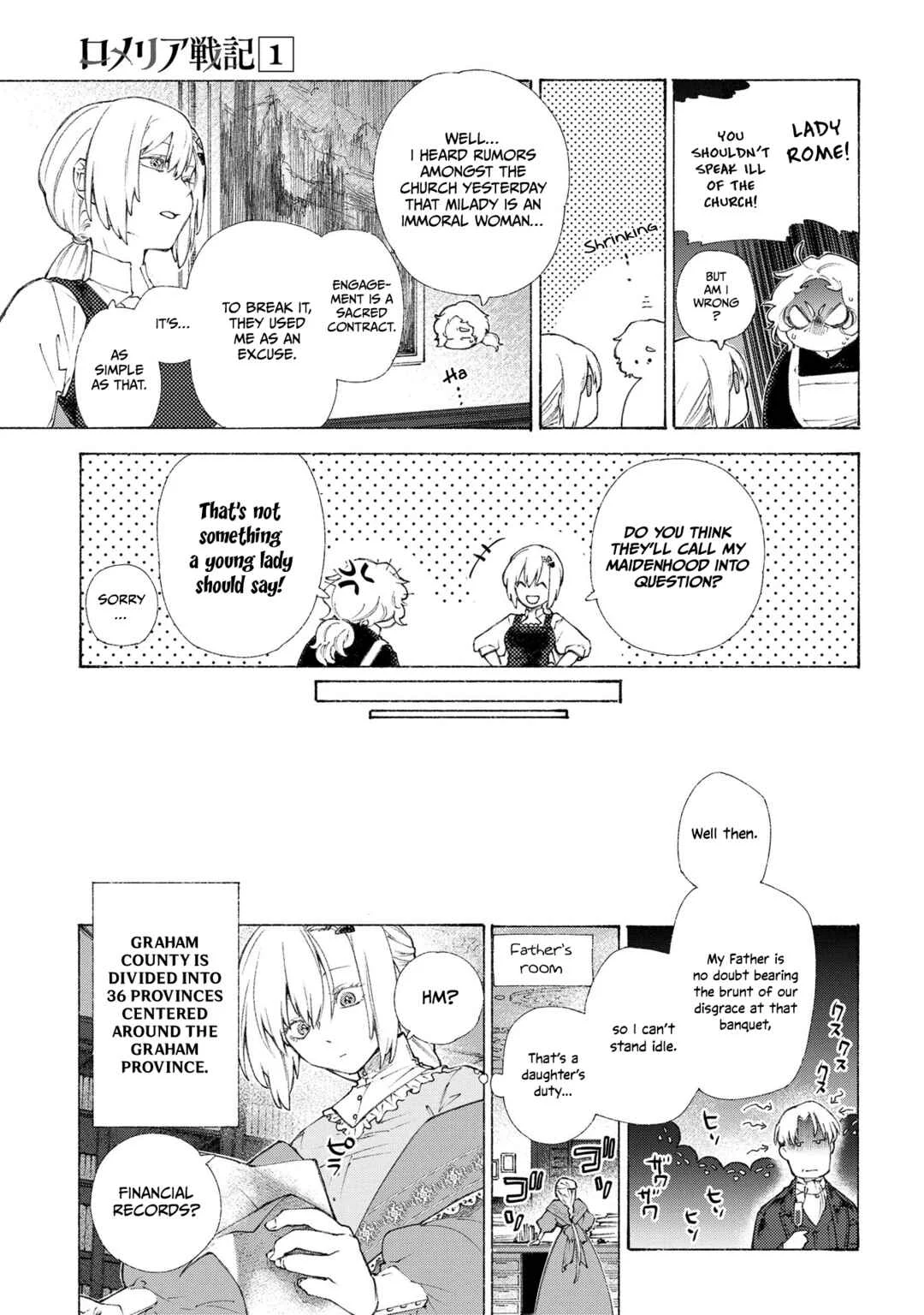 Romelia Senki ~Hakushaku Reijou, Maou wo Taoshita Ato mo Jinrui Yabasou dakara Guntai Soshiki Suru~ Chapter 1: A Girl Named Romélia - Page 23