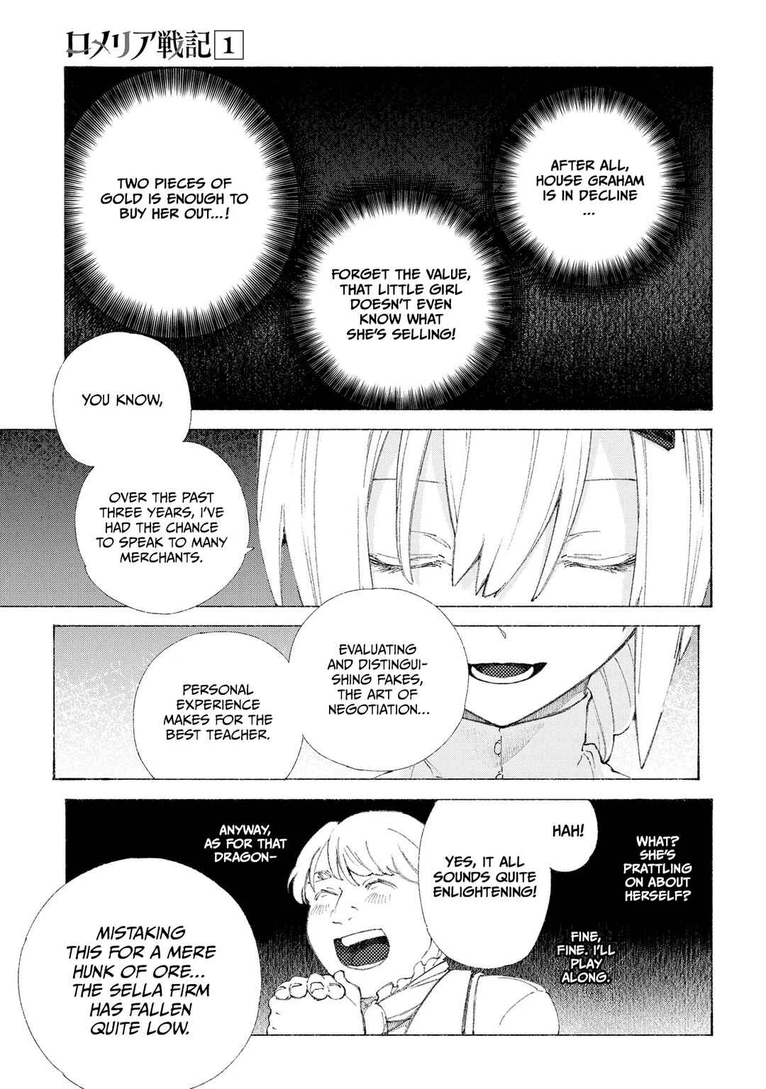 Romelia Senki ~Hakushaku Reijou, Maou wo Taoshita Ato mo Jinrui Yabasou dakara Guntai Soshiki Suru~ Chapter 1: A Girl Named Romélia - Page 33