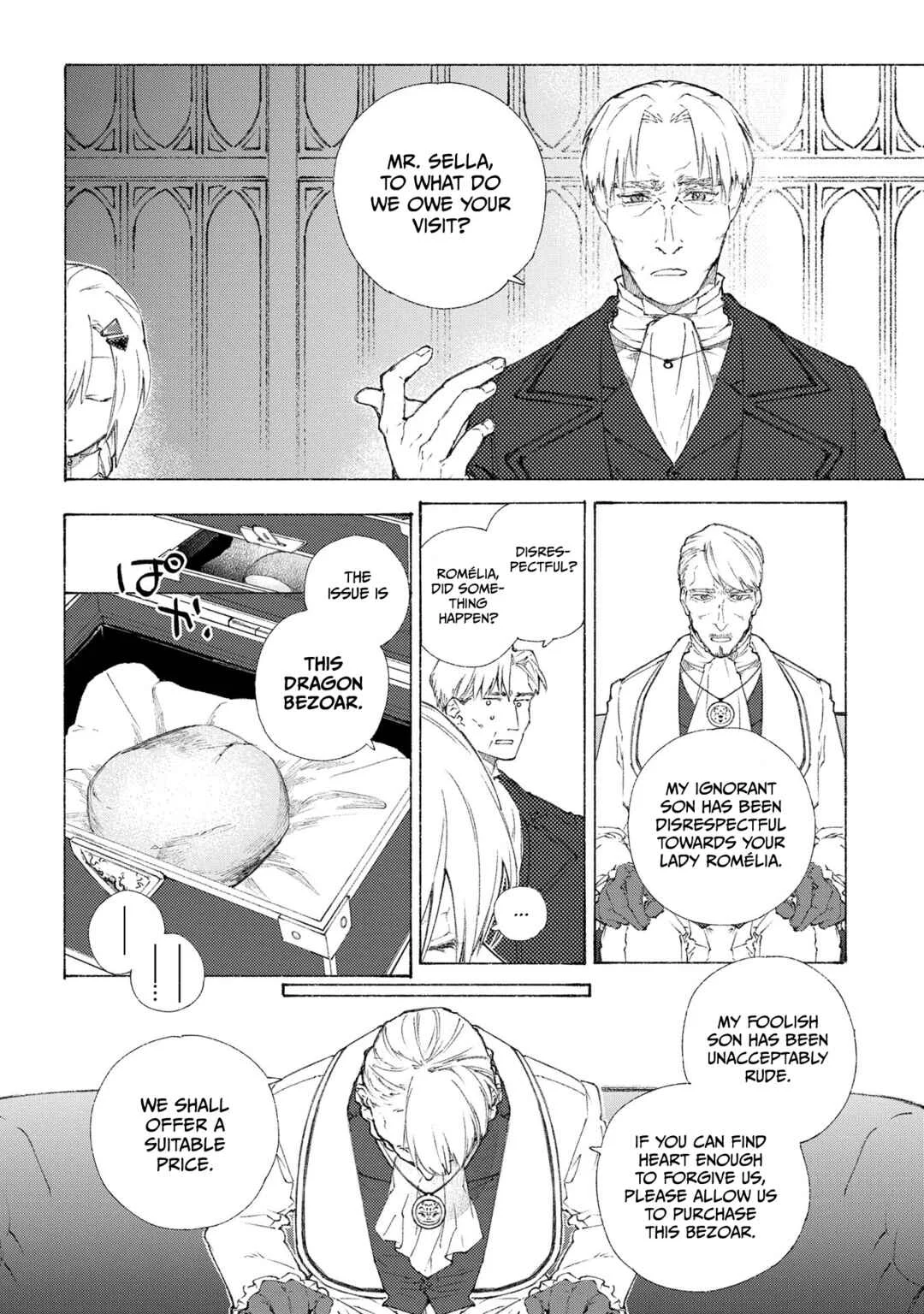 Romelia Senki ~Hakushaku Reijou, Maou wo Taoshita Ato mo Jinrui Yabasou dakara Guntai Soshiki Suru~ Chapter 1: A Girl Named Romélia - Page 40