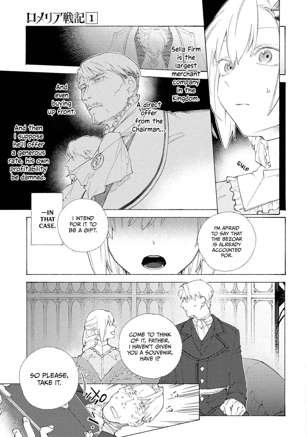 Romelia Senki ~Hakushaku Reijou, Maou wo Taoshita Ato mo Jinrui Yabasou dakara Guntai Soshiki Suru~ Chapter 1: A Girl Named Romélia - Page 41
