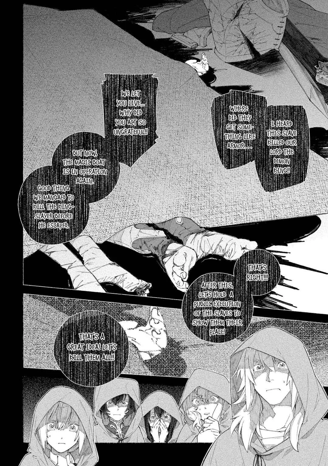 Romelia Senki ~Hakushaku Reijou, Maou wo Taoshita Ato mo Jinrui Yabasou dakara Guntai Soshiki Suru~ Chapter 2: Fortress Capture Starts - Page 5