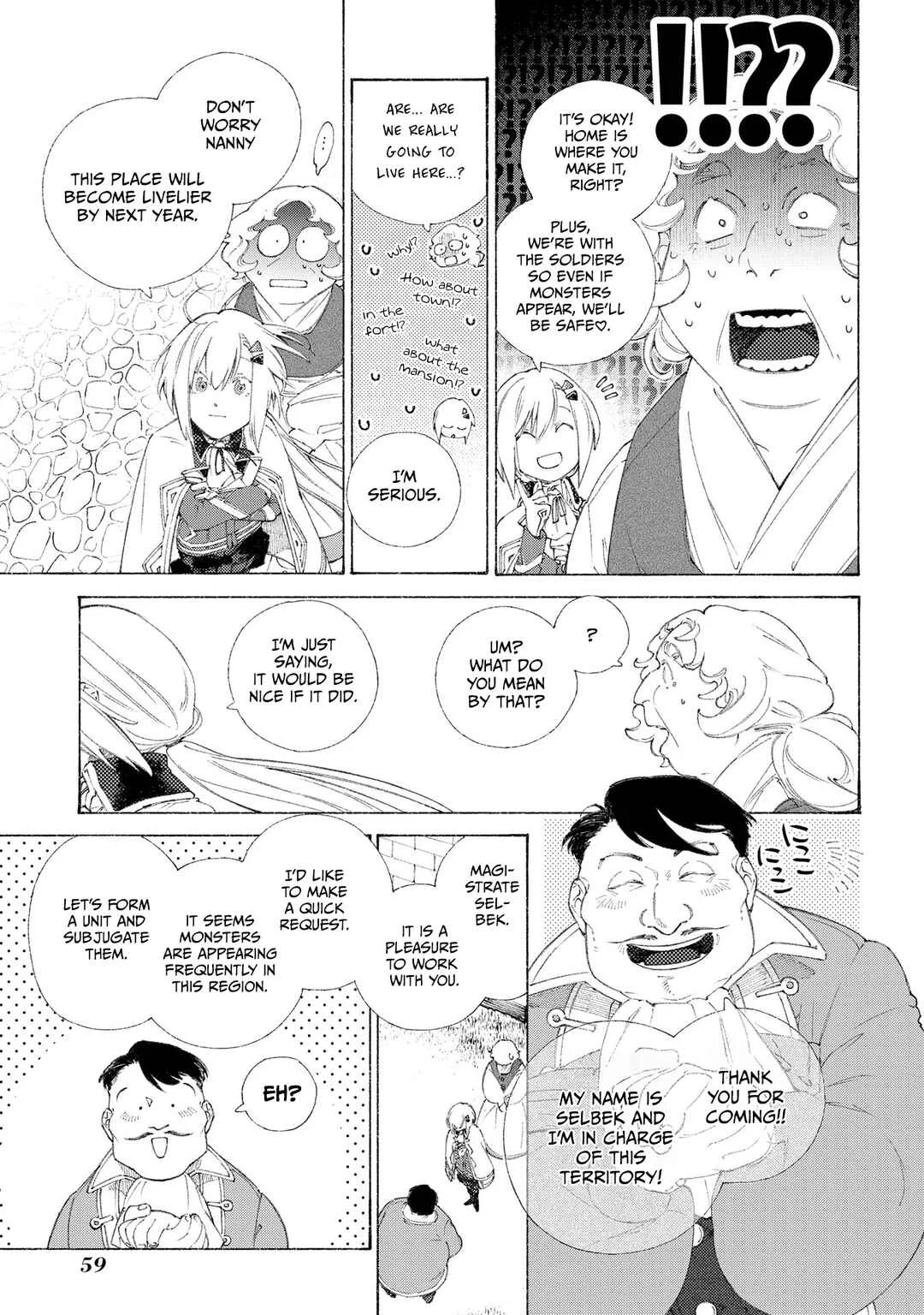 Romelia Senki ~Hakushaku Reijou, Maou wo Taoshita Ato mo Jinrui Yabasou dakara Guntai Soshiki Suru~ Chapter 2: Fortress Capture Starts - Page 8