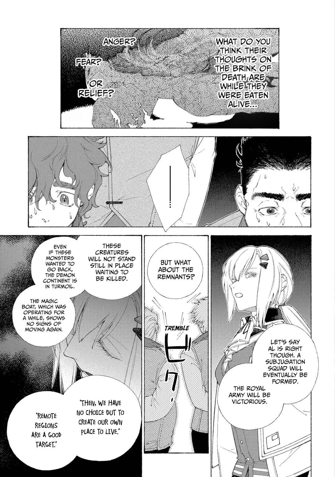 Romelia Senki ~Hakushaku Reijou, Maou wo Taoshita Ato mo Jinrui Yabasou dakara Guntai Soshiki Suru~ Chapter 2: Fortress Capture Starts - Page 16
