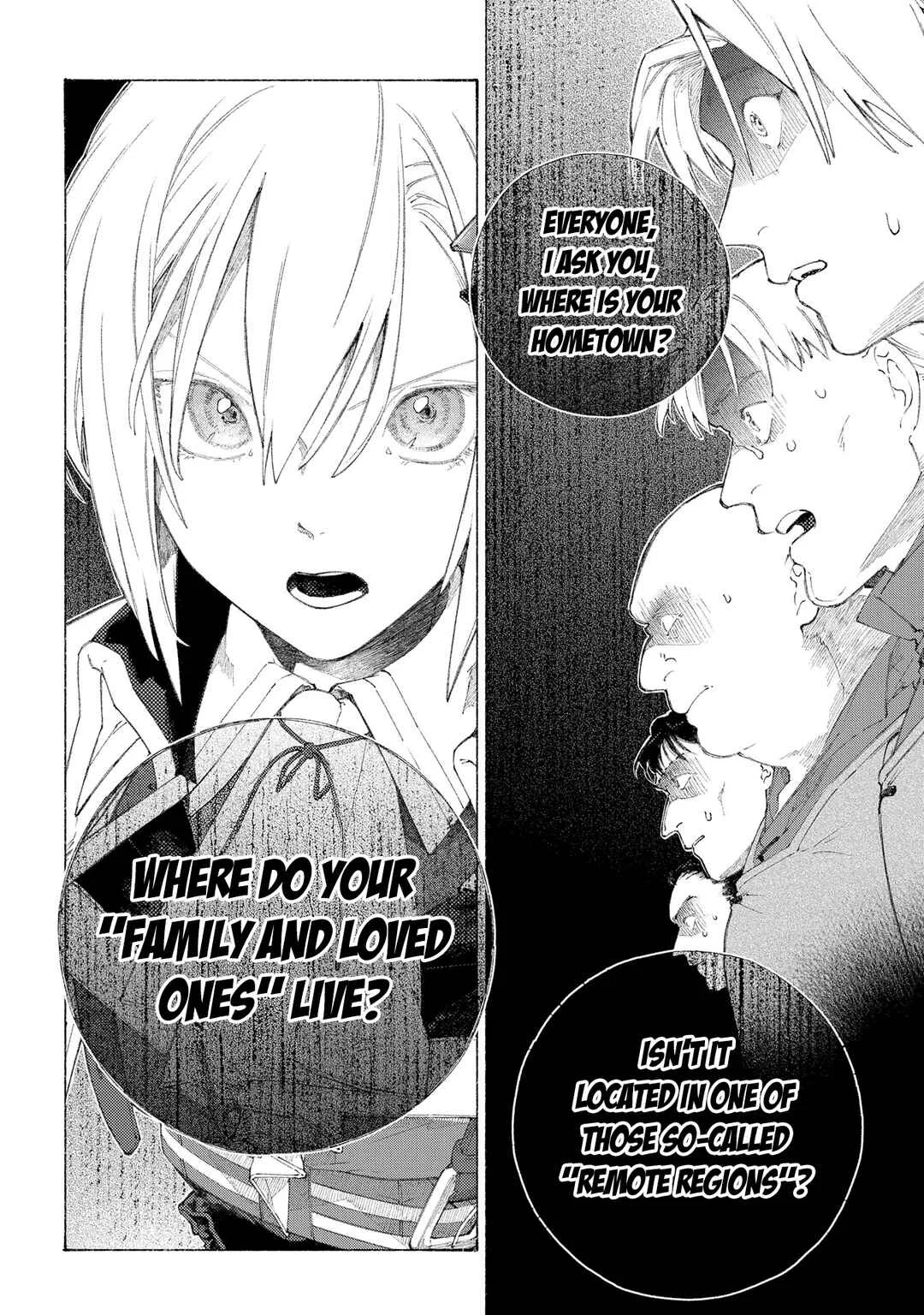 Romelia Senki ~Hakushaku Reijou, Maou wo Taoshita Ato mo Jinrui Yabasou dakara Guntai Soshiki Suru~ Chapter 2: Fortress Capture Starts - Page 17