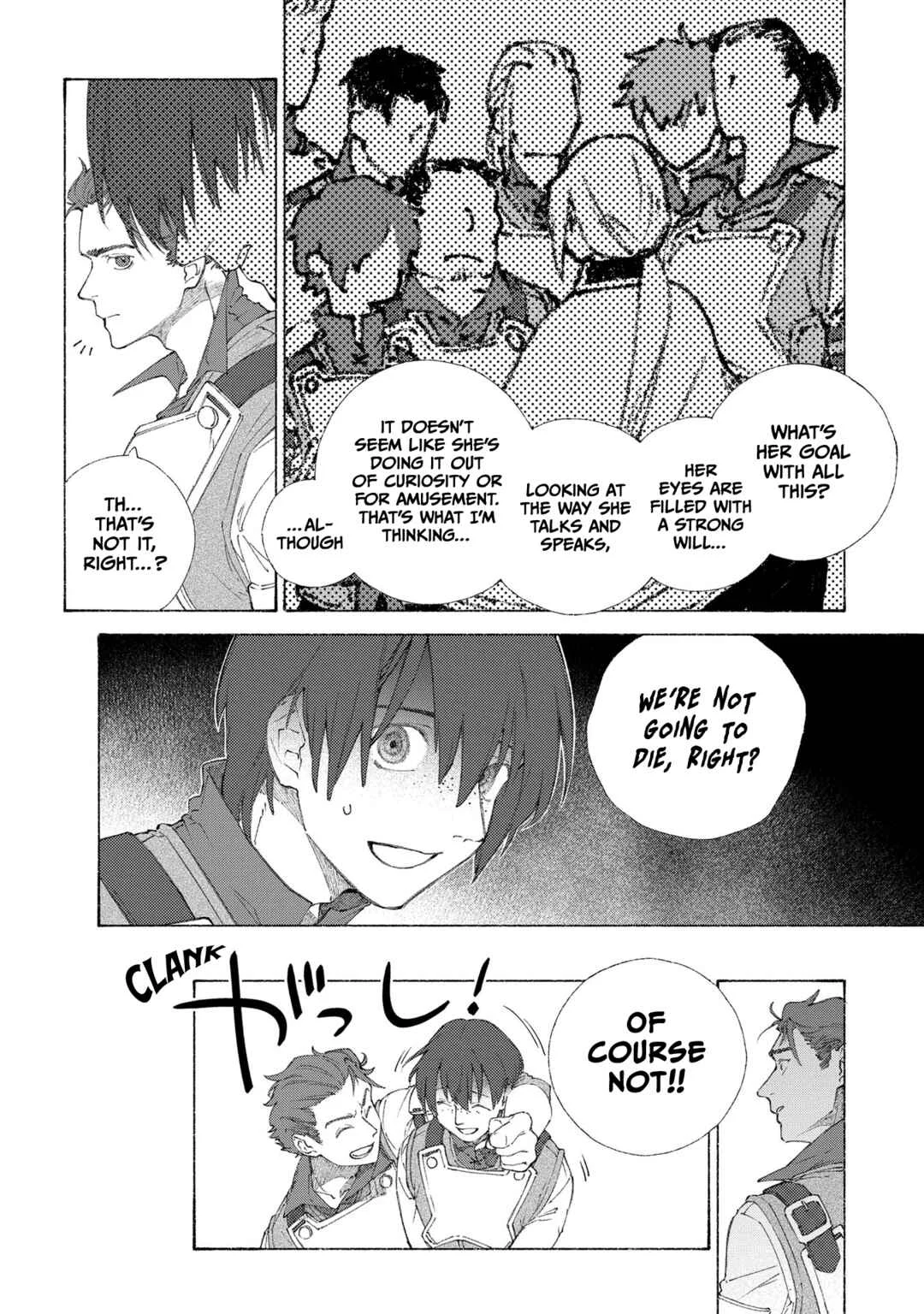 Romelia Senki ~Hakushaku Reijou, Maou wo Taoshita Ato mo Jinrui Yabasou dakara Guntai Soshiki Suru~ Chapter 2: Fortress Capture Starts - Page 25
