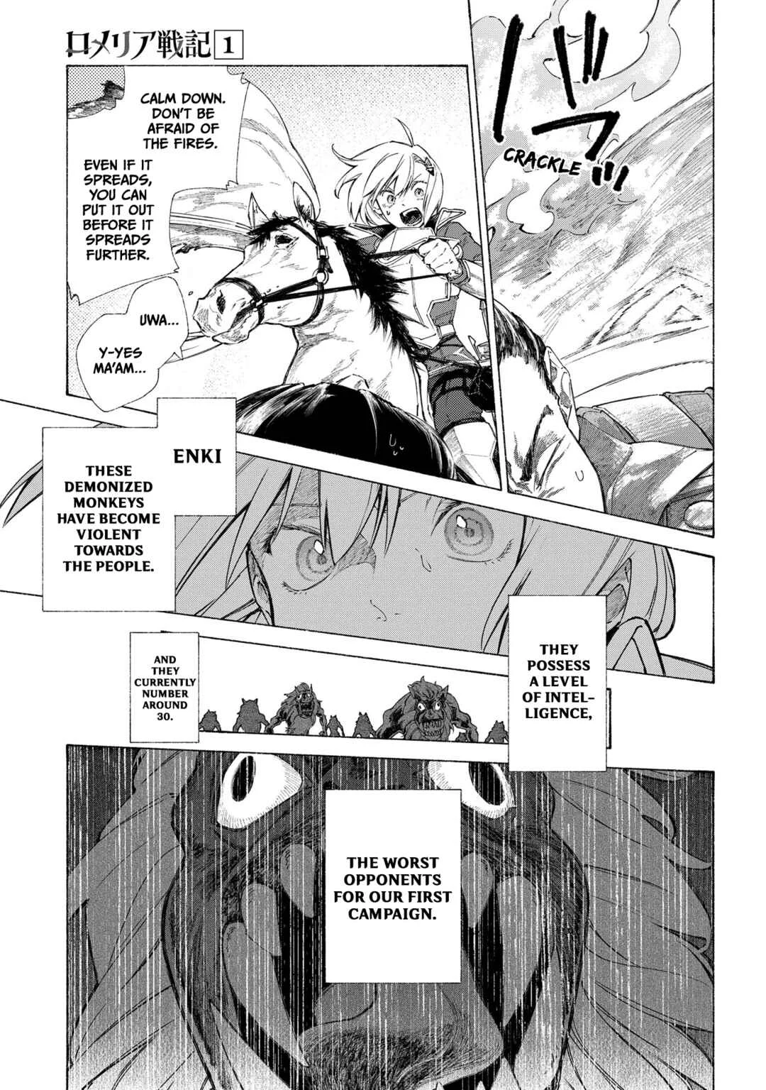 Romelia Senki ~Hakushaku Reijou, Maou wo Taoshita Ato mo Jinrui Yabasou dakara Guntai Soshiki Suru~ Chapter 3: First Campaign - Page 4