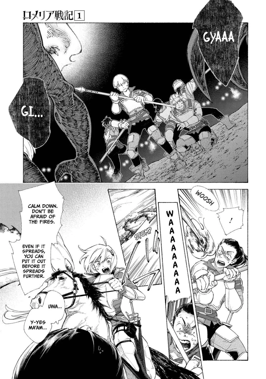 Romelia Senki ~Hakushaku Reijou, Maou wo Taoshita Ato mo Jinrui Yabasou dakara Guntai Soshiki Suru~ Chapter 3: First Campaign - Page 11