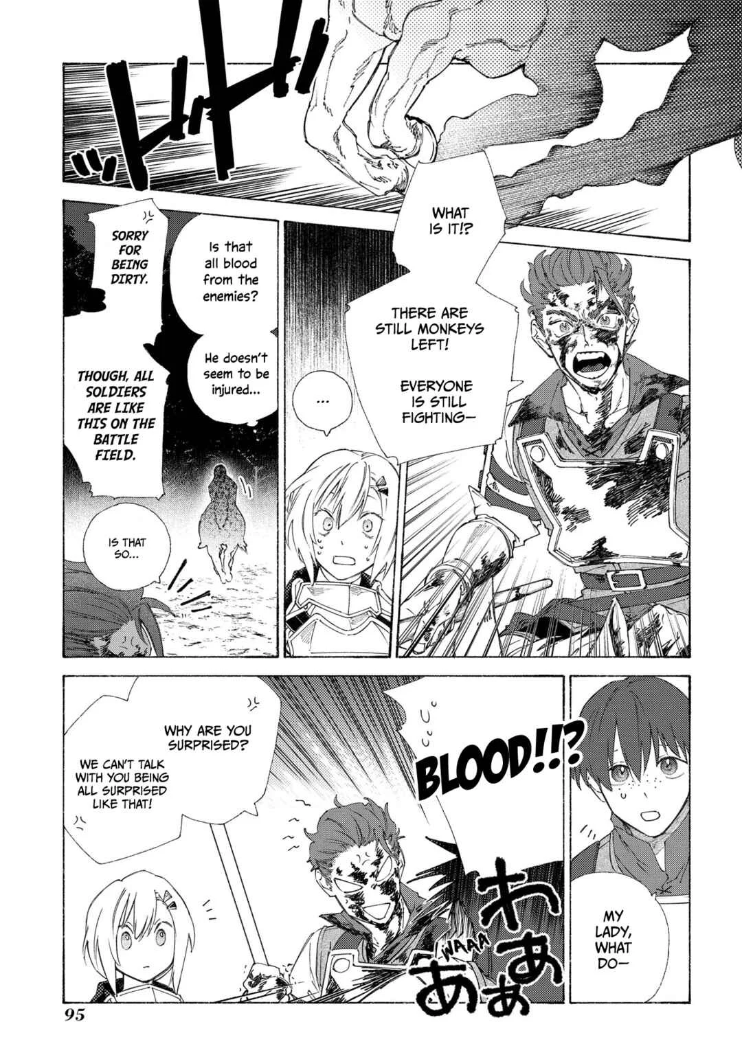 Romelia Senki ~Hakushaku Reijou, Maou wo Taoshita Ato mo Jinrui Yabasou dakara Guntai Soshiki Suru~ Chapter 3: First Campaign - Page 17