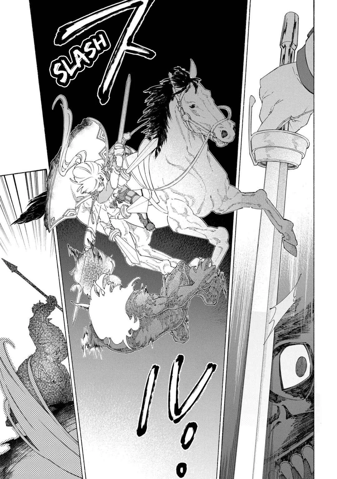 Romelia Senki ~Hakushaku Reijou, Maou wo Taoshita Ato mo Jinrui Yabasou dakara Guntai Soshiki Suru~ Chapter 3: First Campaign - Page 25