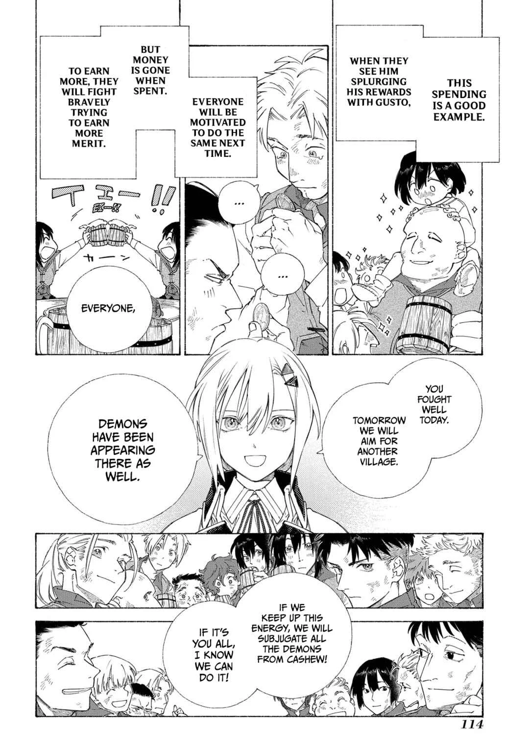 Romelia Senki ~Hakushaku Reijou, Maou wo Taoshita Ato mo Jinrui Yabasou dakara Guntai Soshiki Suru~ Chapter 3: First Campaign - Page 35