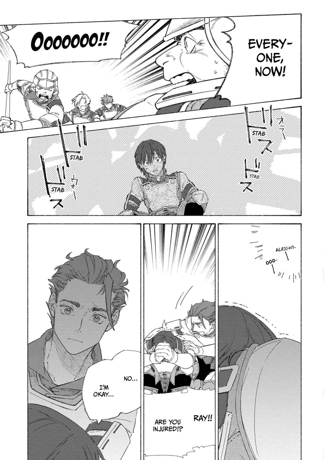 Romelia Senki ~Hakushaku Reijou, Maou wo Taoshita Ato mo Jinrui Yabasou dakara Guntai Soshiki Suru~ Chapter 4: Young Man's Anguish - Page 11