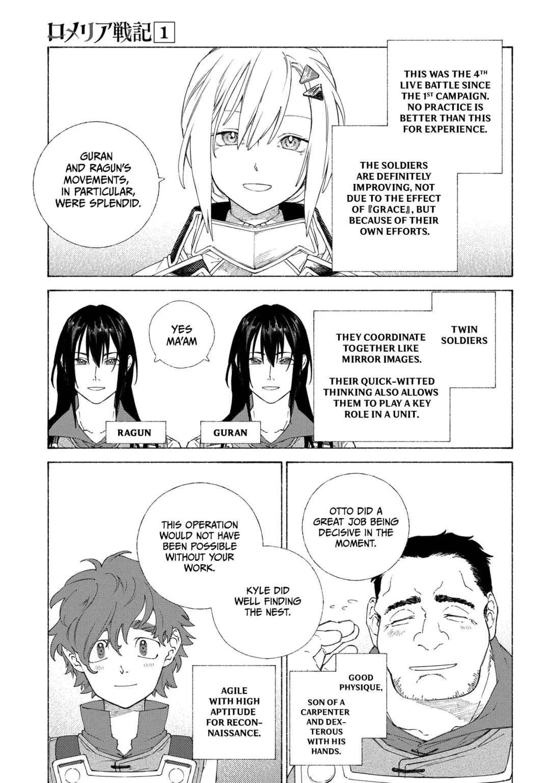 Romelia Senki ~Hakushaku Reijou, Maou wo Taoshita Ato mo Jinrui Yabasou dakara Guntai Soshiki Suru~ Chapter 4: Young Man's Anguish - Page 13