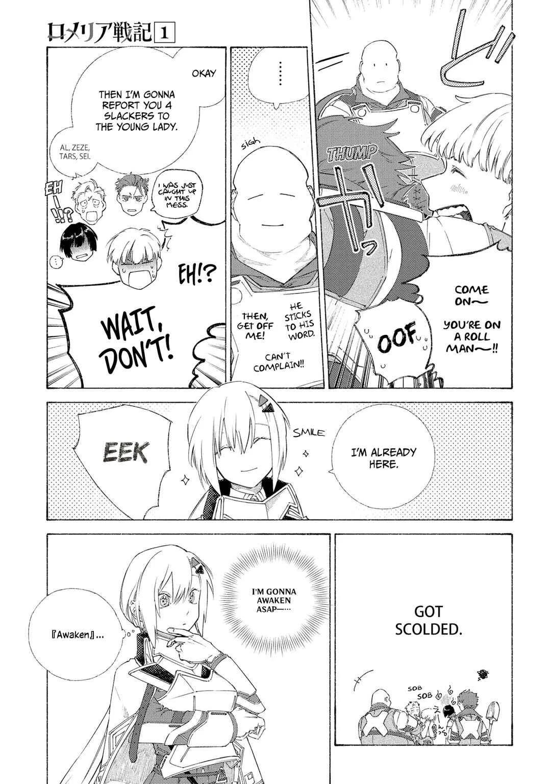 Romelia Senki ~Hakushaku Reijou, Maou wo Taoshita Ato mo Jinrui Yabasou dakara Guntai Soshiki Suru~ Chapter 4: Young Man's Anguish - Page 21