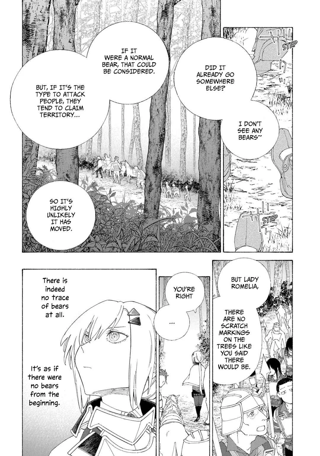 Romelia Senki ~Hakushaku Reijou, Maou wo Taoshita Ato mo Jinrui Yabasou dakara Guntai Soshiki Suru~ Chapter 5: Boundary Between Bravery and Recklessness, Part 1 - Page 5