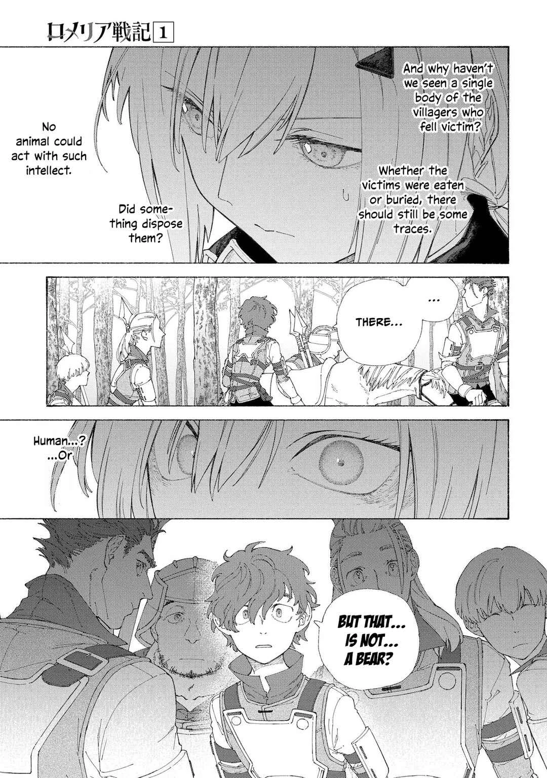 Romelia Senki ~Hakushaku Reijou, Maou wo Taoshita Ato mo Jinrui Yabasou dakara Guntai Soshiki Suru~ Chapter 5: Boundary Between Bravery and Recklessness, Part 1 - Page 6