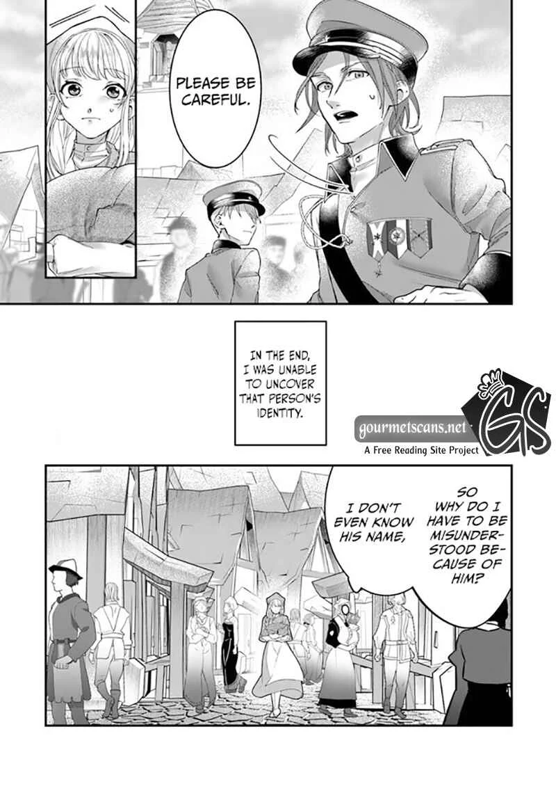 Royal Cinderella Mama: Tengai Kodoku no Botsuraku Reijou wa Reitetsu Koutei ni Dekiaisareru Chapter 2 - Page 14