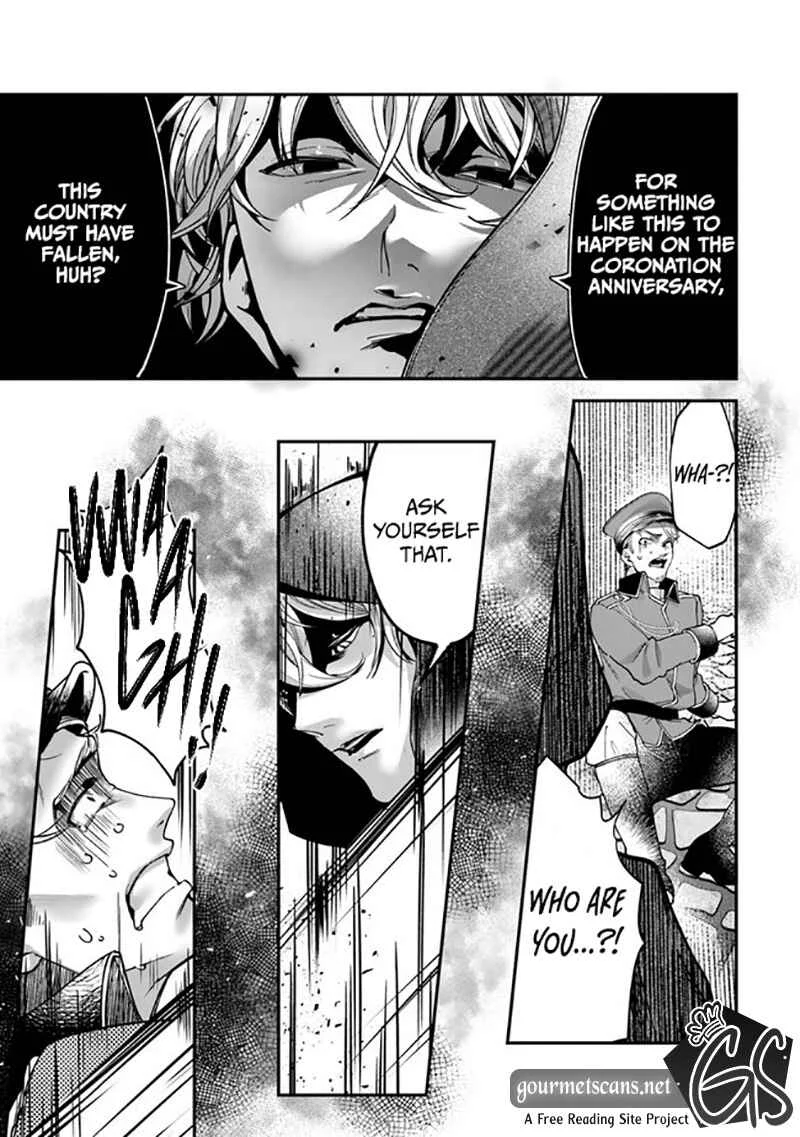 Royal Cinderella Mama: Tengai Kodoku no Botsuraku Reijou wa Reitetsu Koutei ni Dekiaisareru Chapter 2 - Page 20