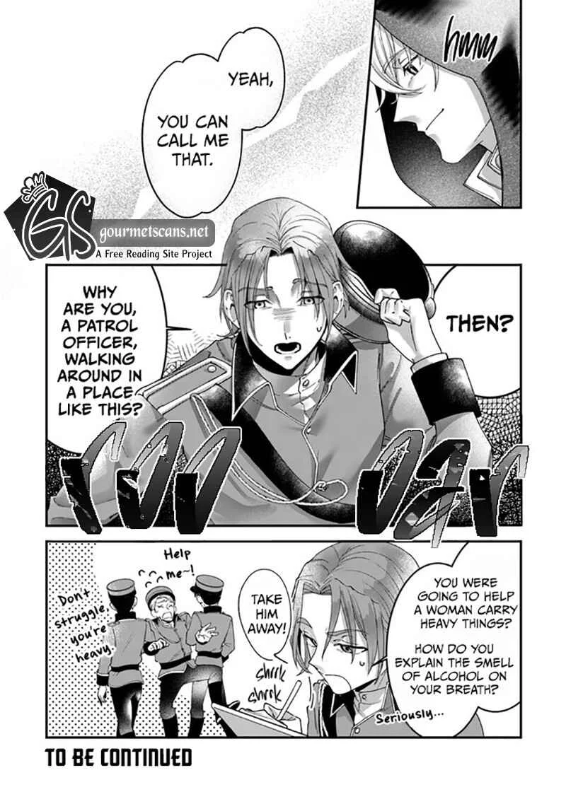 Royal Cinderella Mama: Tengai Kodoku no Botsuraku Reijou wa Reitetsu Koutei ni Dekiaisareru Chapter 2 - Page 35