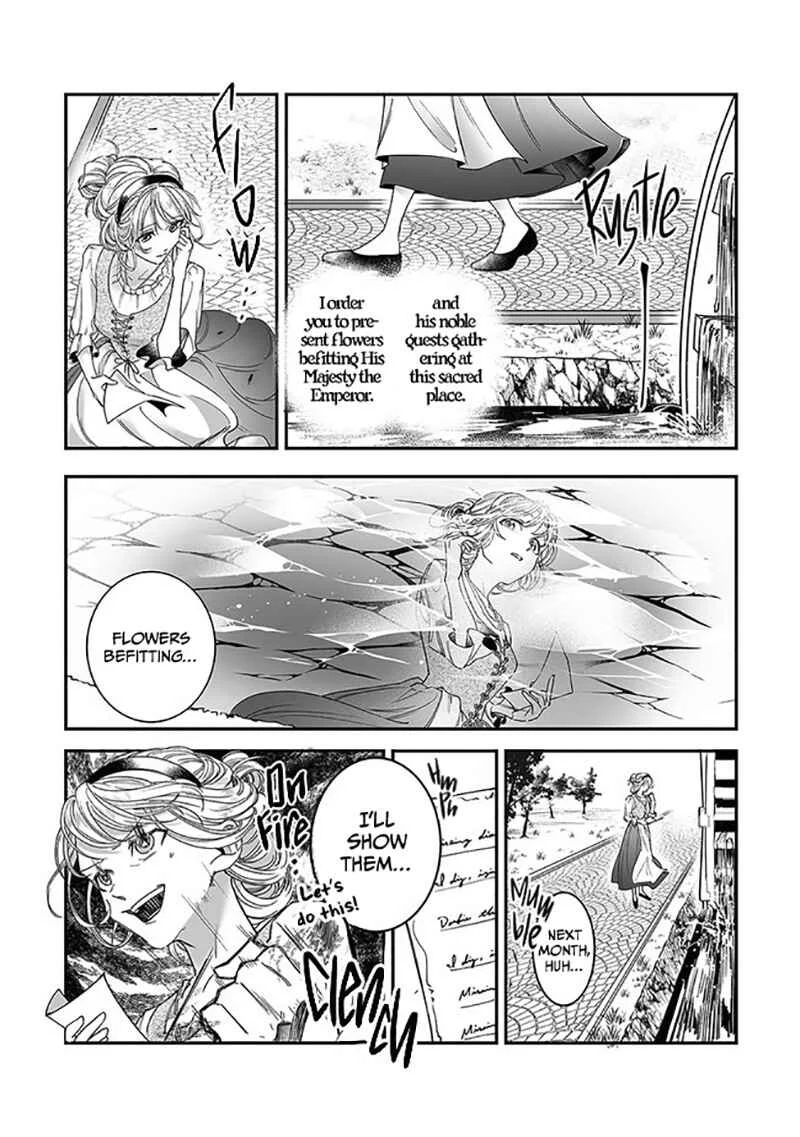 Royal Cinderella Mama: Tengai Kodoku no Botsuraku Reijou wa Reitetsu Koutei ni Dekiaisareru Chapter 3 - Page 4