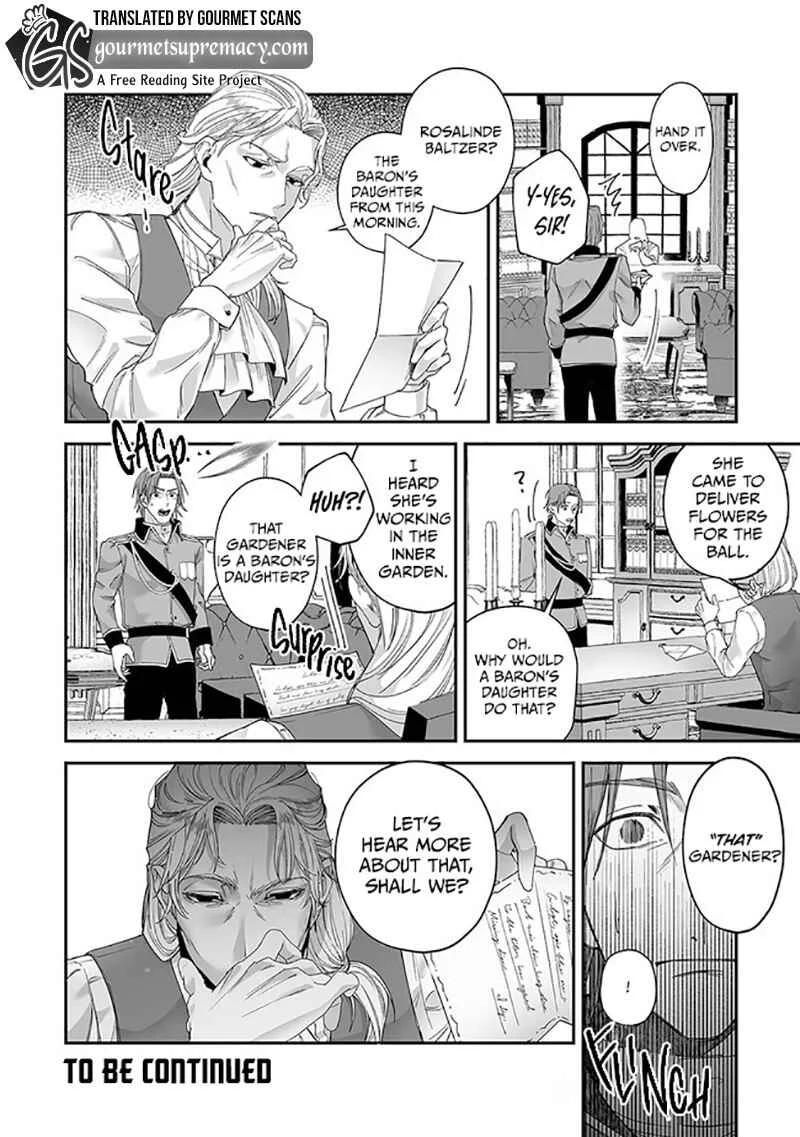 Royal Cinderella Mama: Tengai Kodoku no Botsuraku Reijou wa Reitetsu Koutei ni Dekiaisareru Chapter 3 - Page 31