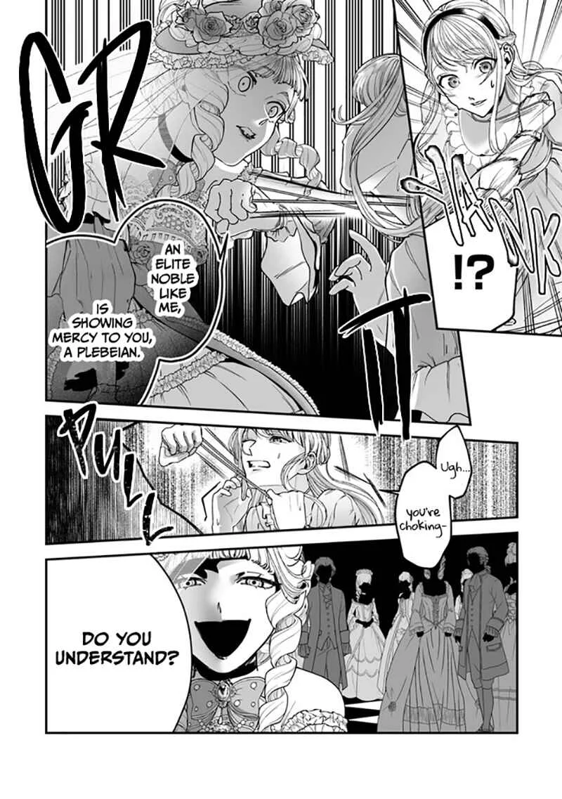 Royal Cinderella Mama: Tengai Kodoku no Botsuraku Reijou wa Reitetsu Koutei ni Dekiaisareru Chapter 4 - Page 17