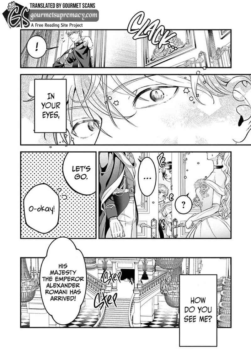 Royal Cinderella Mama: Tengai Kodoku no Botsuraku Reijou wa Reitetsu Koutei ni Dekiaisareru Chapter 5 - Page 3
