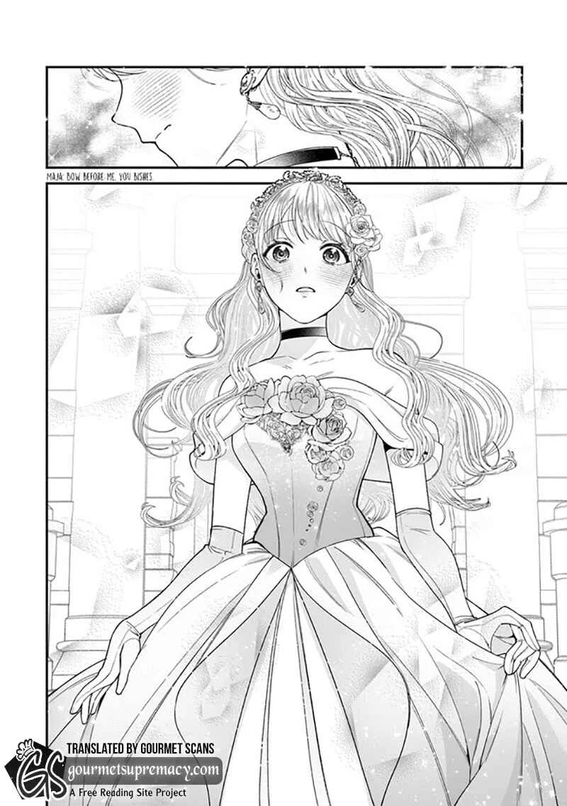 Royal Cinderella Mama: Tengai Kodoku no Botsuraku Reijou wa Reitetsu Koutei ni Dekiaisareru Chapter 5 - Page 5