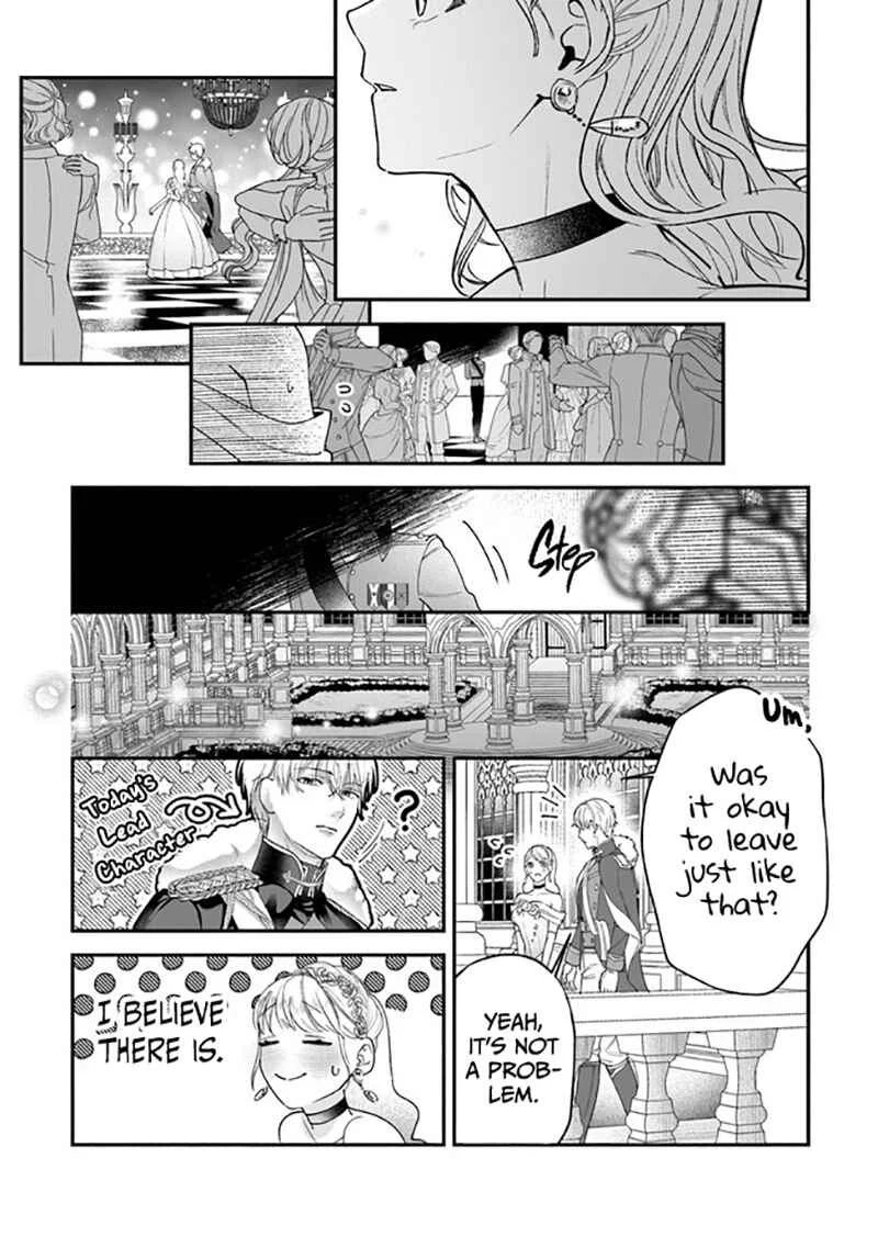 Royal Cinderella Mama: Tengai Kodoku no Botsuraku Reijou wa Reitetsu Koutei ni Dekiaisareru Chapter 5 - Page 16