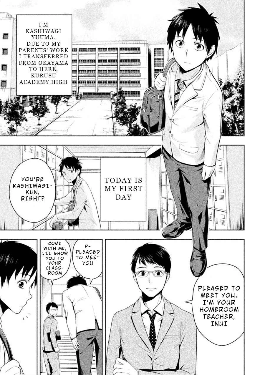 Rule - Annihilation Classroom - Chapter 1 - Page 9