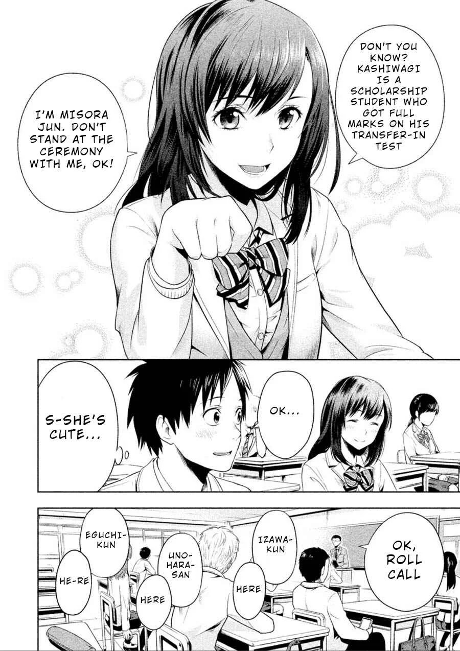 Rule - Annihilation Classroom - Chapter 1 - Page 12