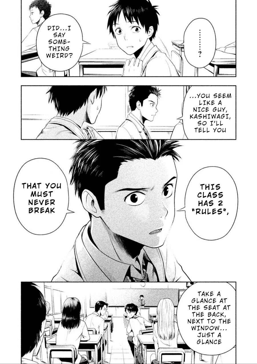 Rule - Annihilation Classroom - Chapter 1 - Page 14