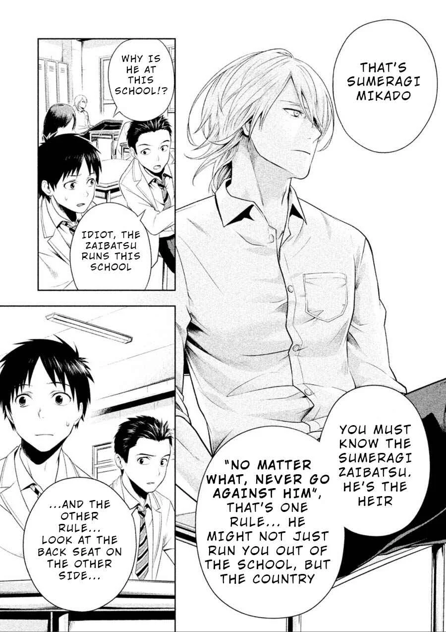 Rule - Annihilation Classroom - Chapter 1 - Page 15
