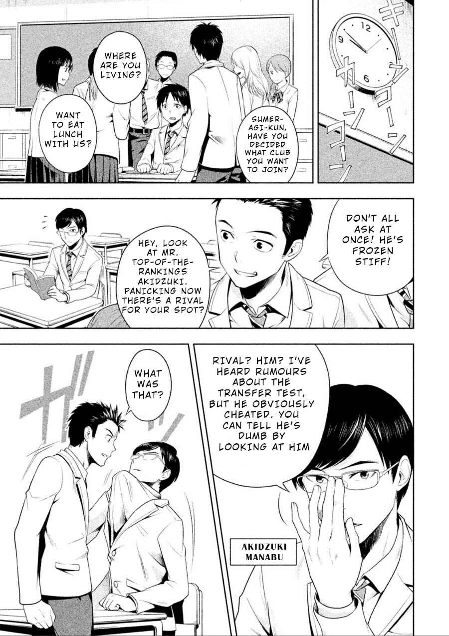 Rule - Annihilation Classroom - Chapter 1 - Page 18