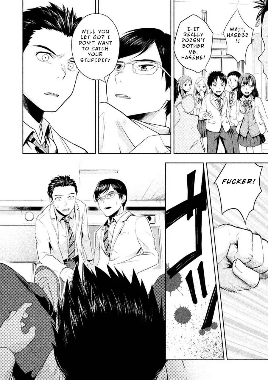 Rule - Annihilation Classroom - Chapter 1 - Page 19