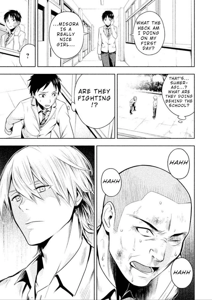 Rule - Annihilation Classroom - Chapter 1 - Page 22