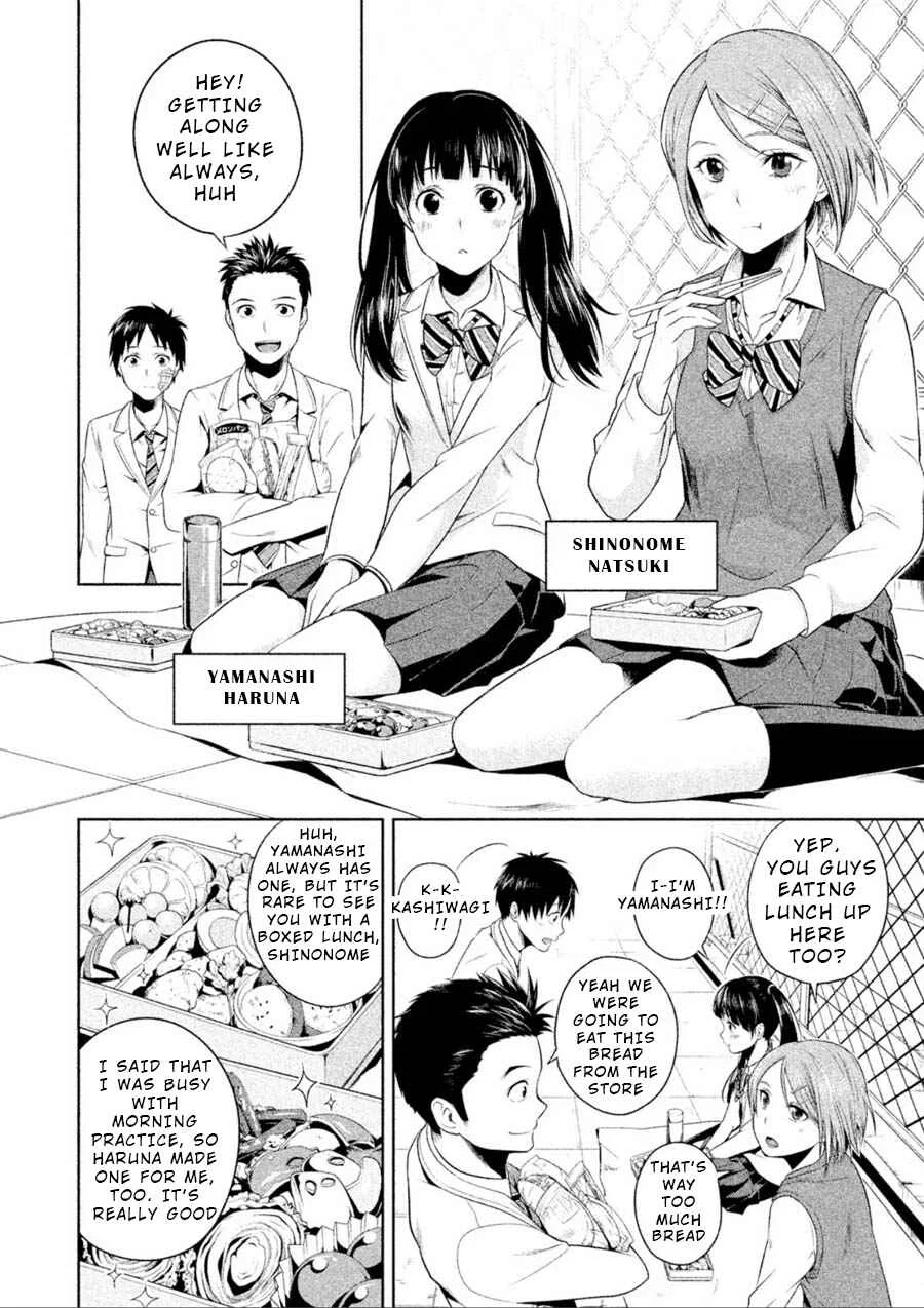 Rule - Annihilation Classroom - Chapter 1 - Page 31