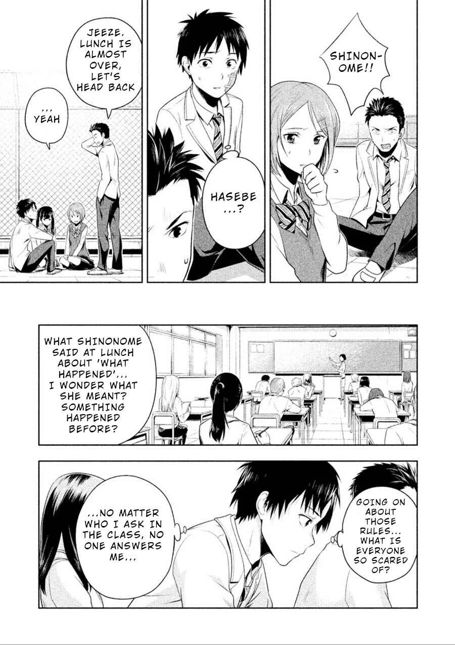 Rule - Annihilation Classroom - Chapter 1 - Page 34