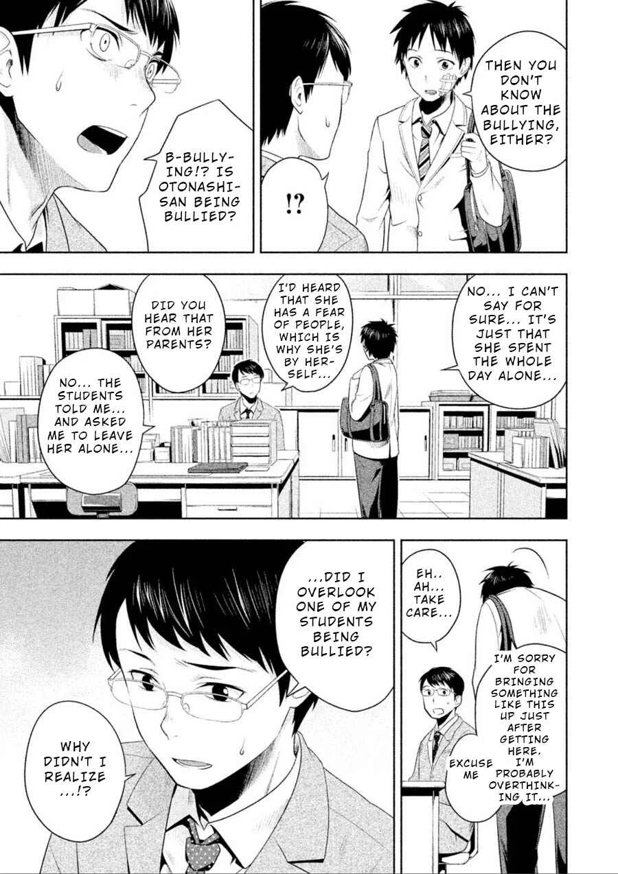 Rule - Annihilation Classroom - Chapter 1 - Page 36