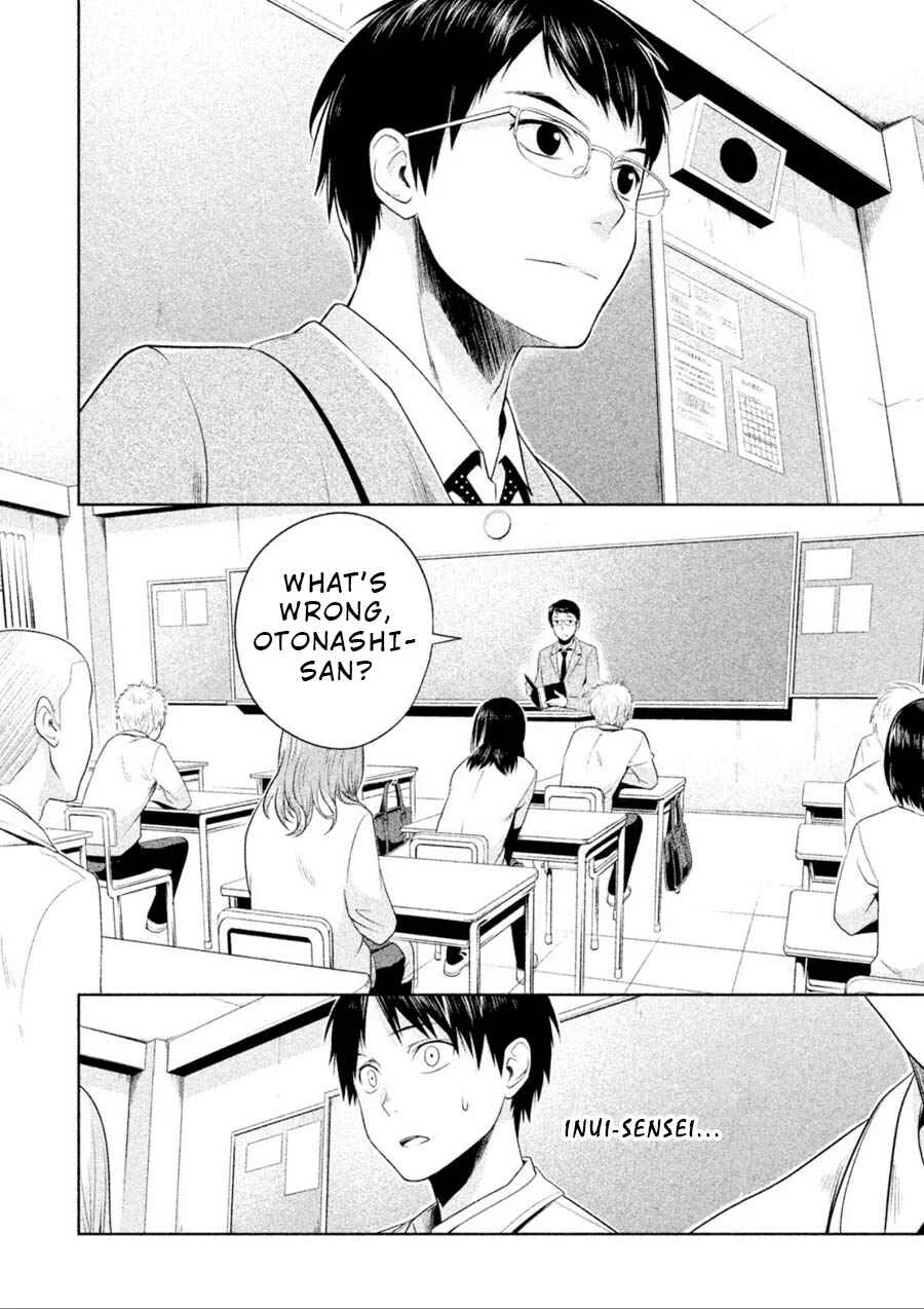 Rule - Annihilation Classroom - Chapter 1 - Page 39