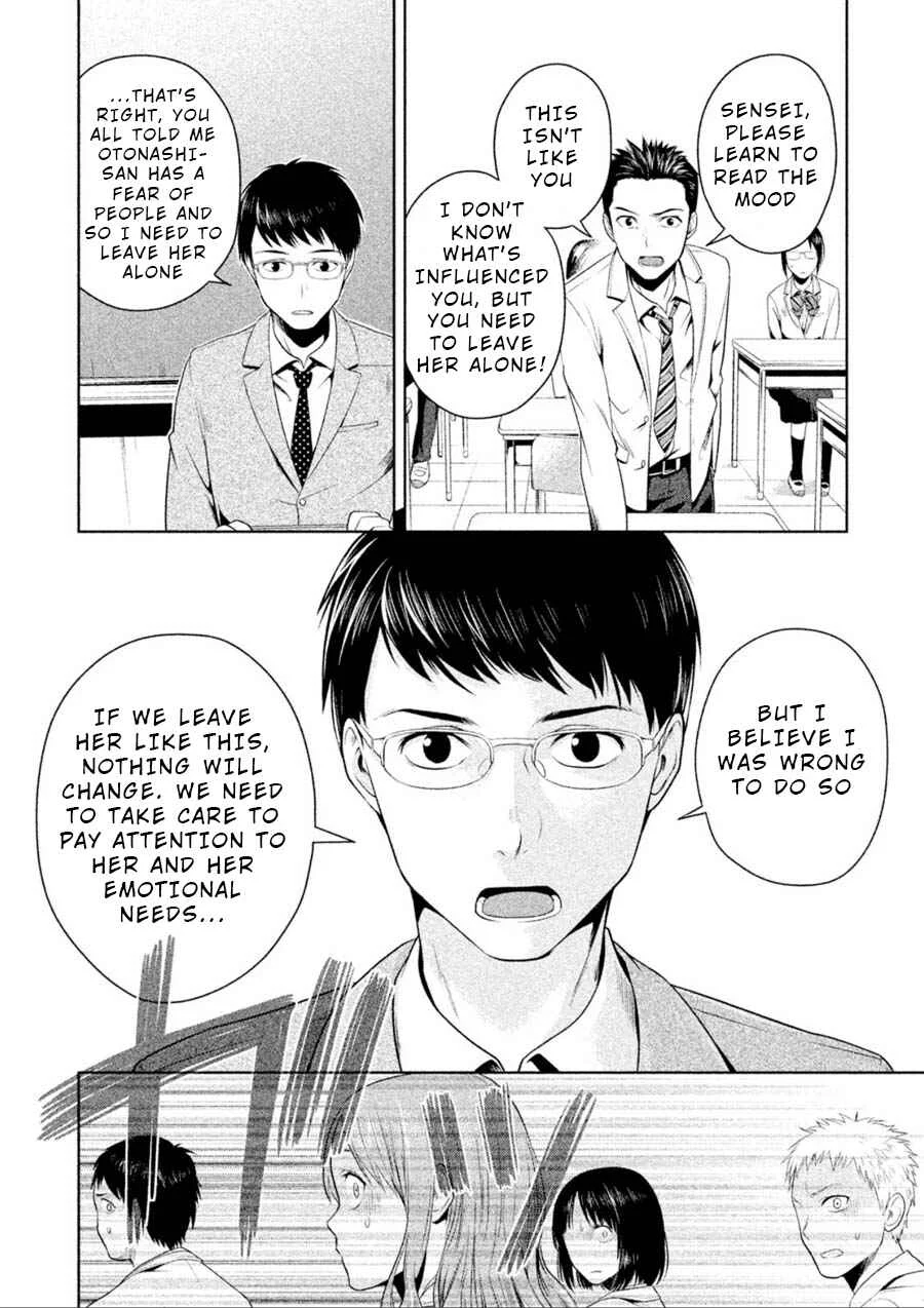 Rule - Annihilation Classroom - Chapter 1 - Page 41